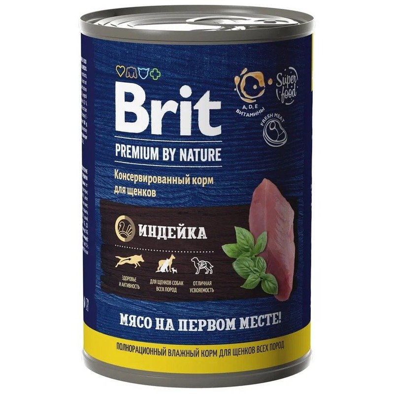 Brit Premium by Nature полнорационный влажный корм для щенков, фарш из индейки, в консервах – 410 г