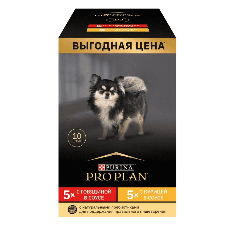 Корм для собак Pro Plan для мелких и карлик.пород, говядина в соусе 5х85г,курица в соусе 5х85г НАБОР