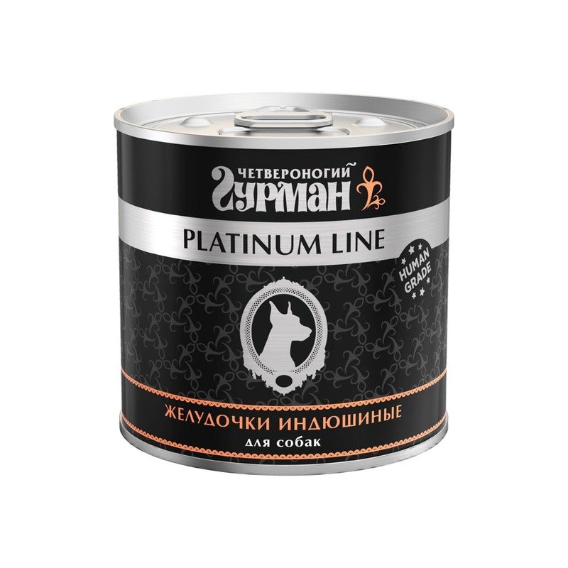 Четвероногий Гурман Platinum line влажный корм для собак, желудочки индюшиные, кусочки в желе, в консервах – 240 г