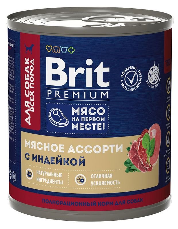 Корм консервированный для собак Brit мясное ассорти с индейкой, 750 г