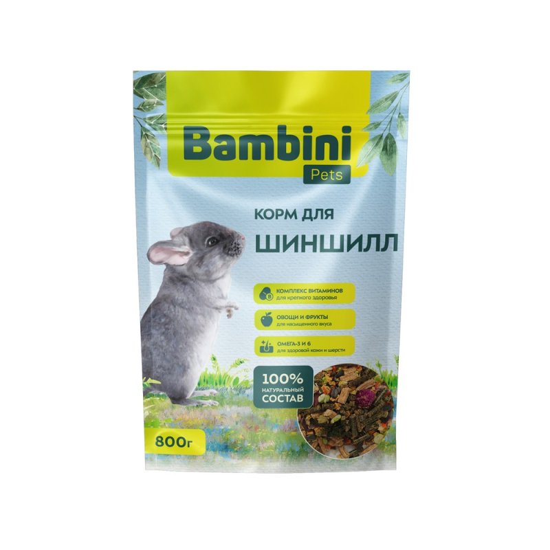 Корм для грызунов BAMBINI PETS для шиншилл 800г