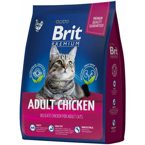 ​Сухой корм для кошек Brit Premium Cat Adult Chicken​​, с курицей, 8 кг