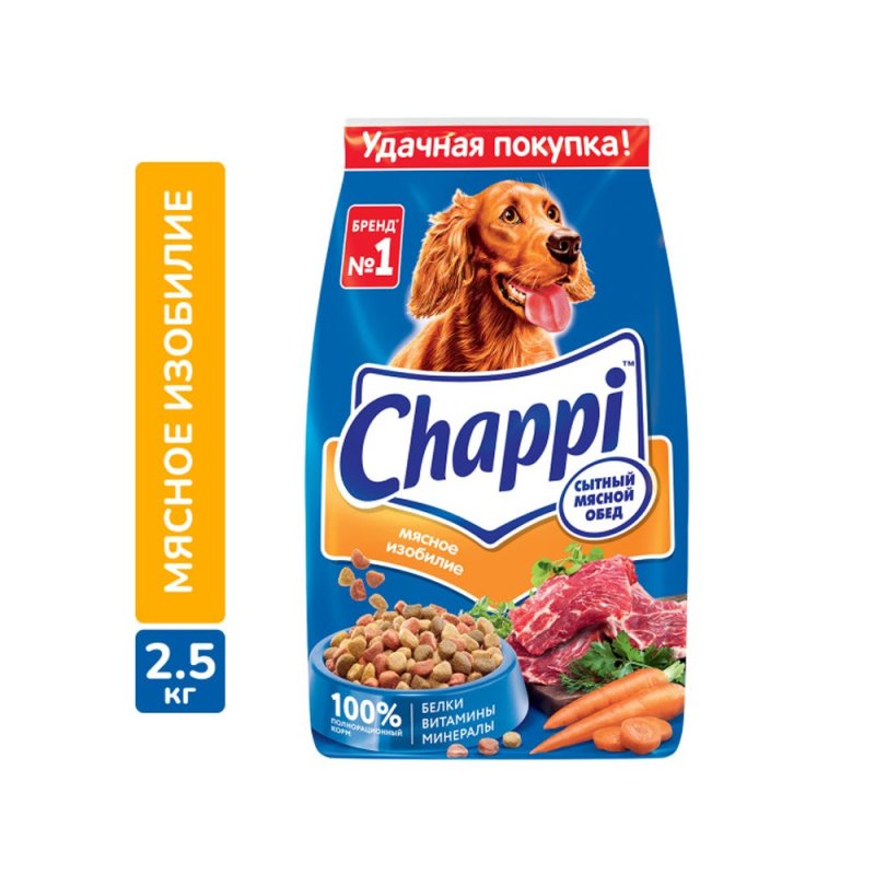 Корм для собак Chappi Мясное изобилие сух. 2,5кг