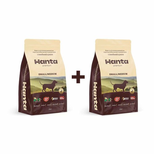 Акция 1+1 Hanta (Ханта) сухой корм для собак мелких и средних пород с говядиной и рисом, 3 кг*2шт