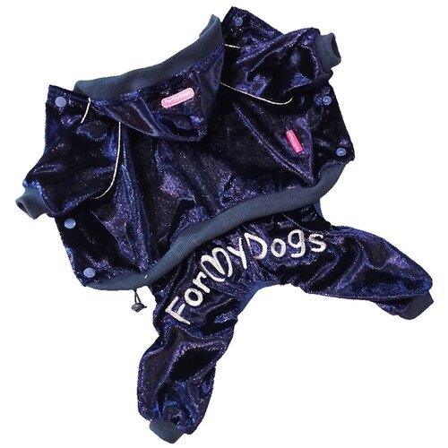 FOR MY DOGS костюм для собак велюр синий 491SS-2020 B (12)