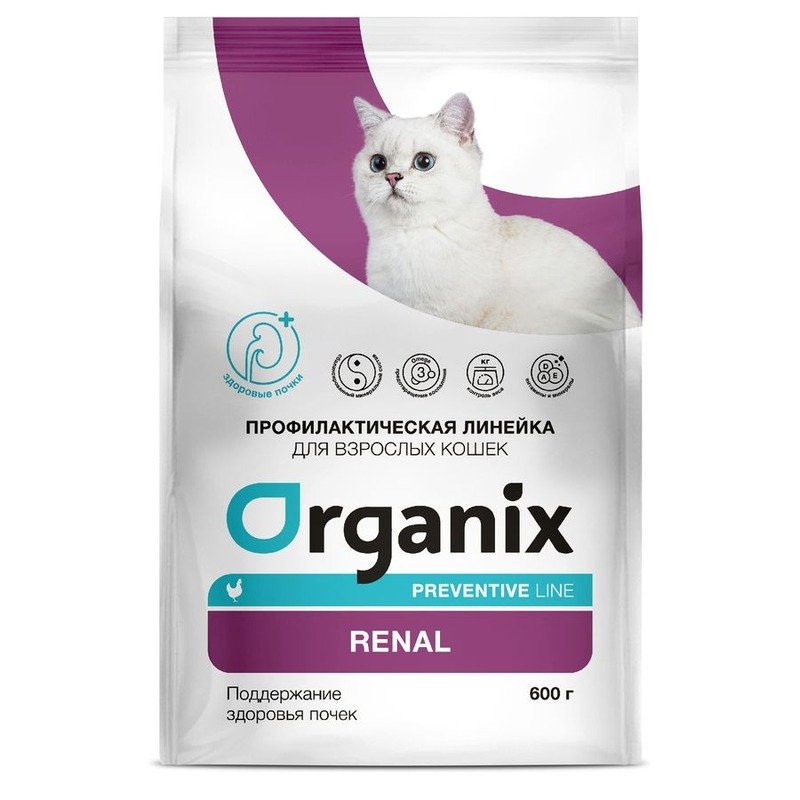 Organix Renal сухой диетический корм для взрослых кошек при заболеваниях почек, с курицей – 0,6 кг