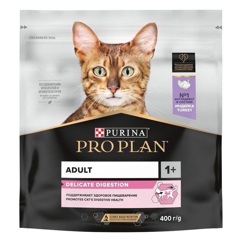 Pro Plan Delicate сухой корм для кошек с чувствительным пищеварением, с высоким содержанием индейки – 400 г