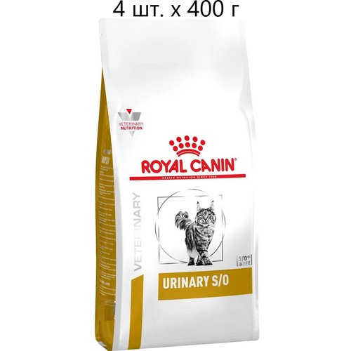 Сухой корм для кошек Royal Canin Urinary S/O, для лечения МКБ 4 шт. х 400 г
