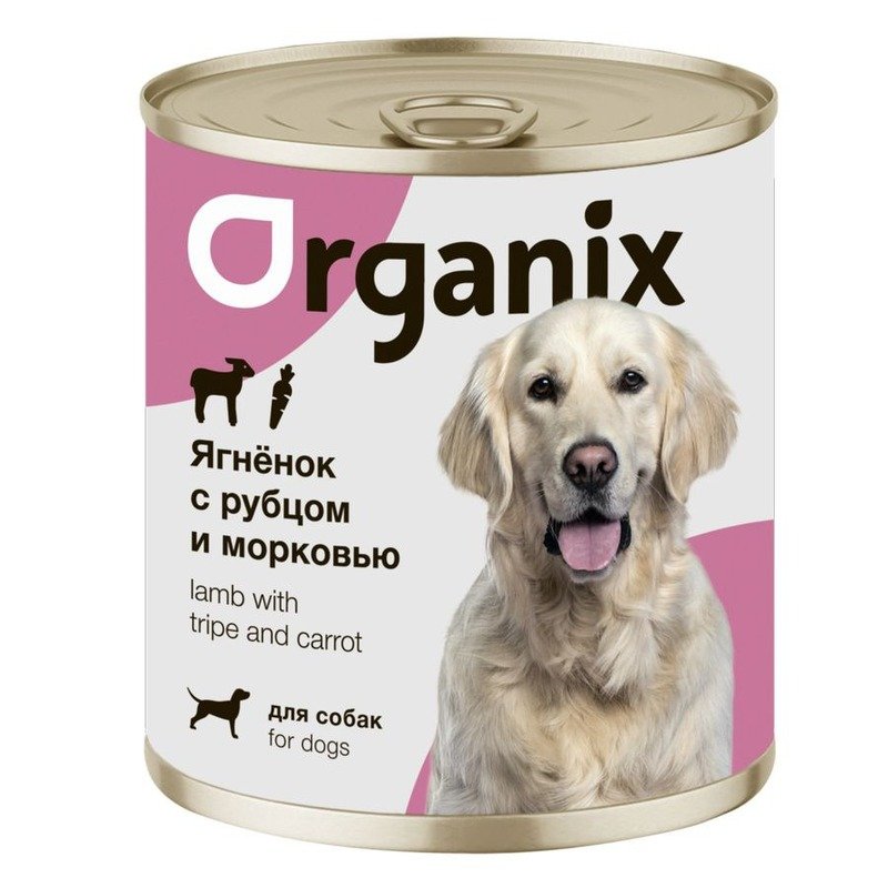 Organix влажный корм для собак, с ягнёнком, рубцом и морковью, в консервах – 750 г