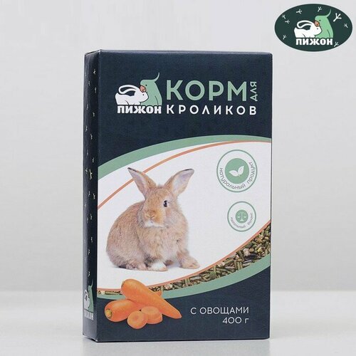 Корм “Пижон” для кроликов, с овощами, 400 г