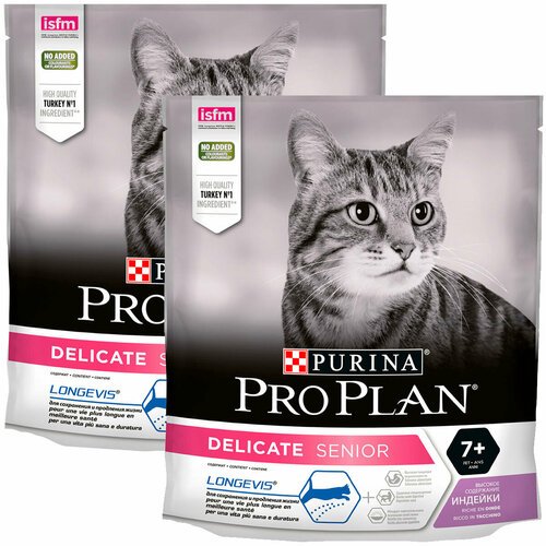 PRO PLAN CAT SENIOR 7+ DELICATE TURKEY для пожилых кошек старше 7 лет с чувствительным пищеварением с индейкой (0,4 + 0,4 кг)
