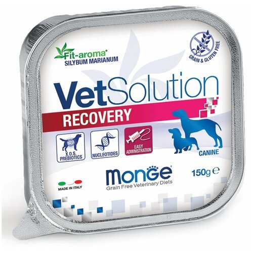 Monge VetSolution Dog Recovery влажная диета для собак Рекавери, 12шт. х 150 г