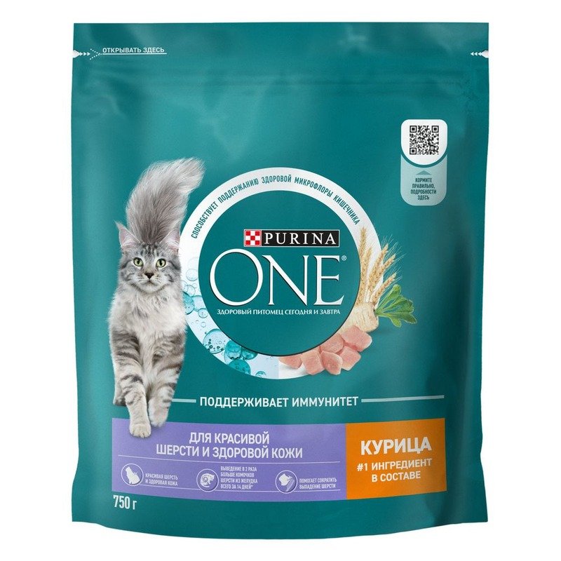 Purina One сухой корм для кошек для красивой шерсти и здоровой кожи с курицей – 750 г