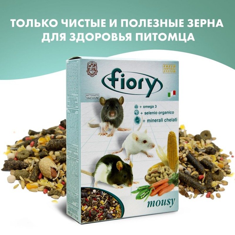 Fiory Mousy сухой корм для мышей – 400 г