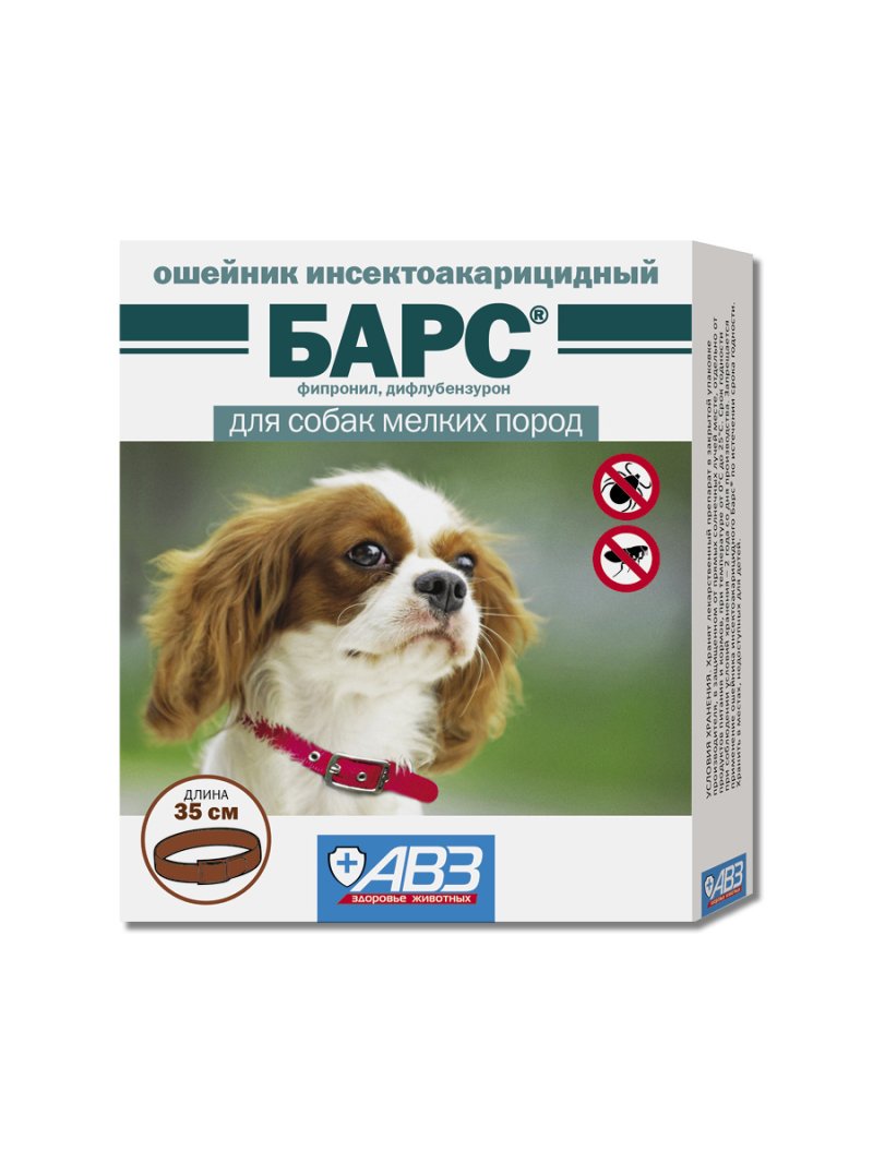 Агроветзащита Агроветзащита ошейник БАРС для защиты собак малых пород от блох и клещей (10 г)