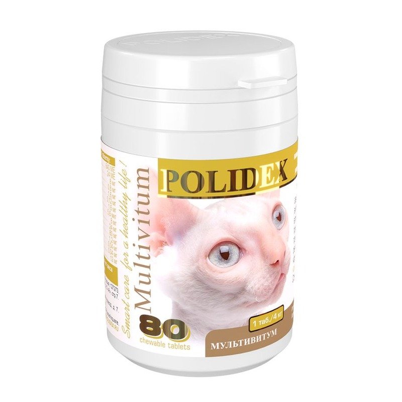 Polidex Multivitum витамины общеукрепляющие, для кошек – 80 таб