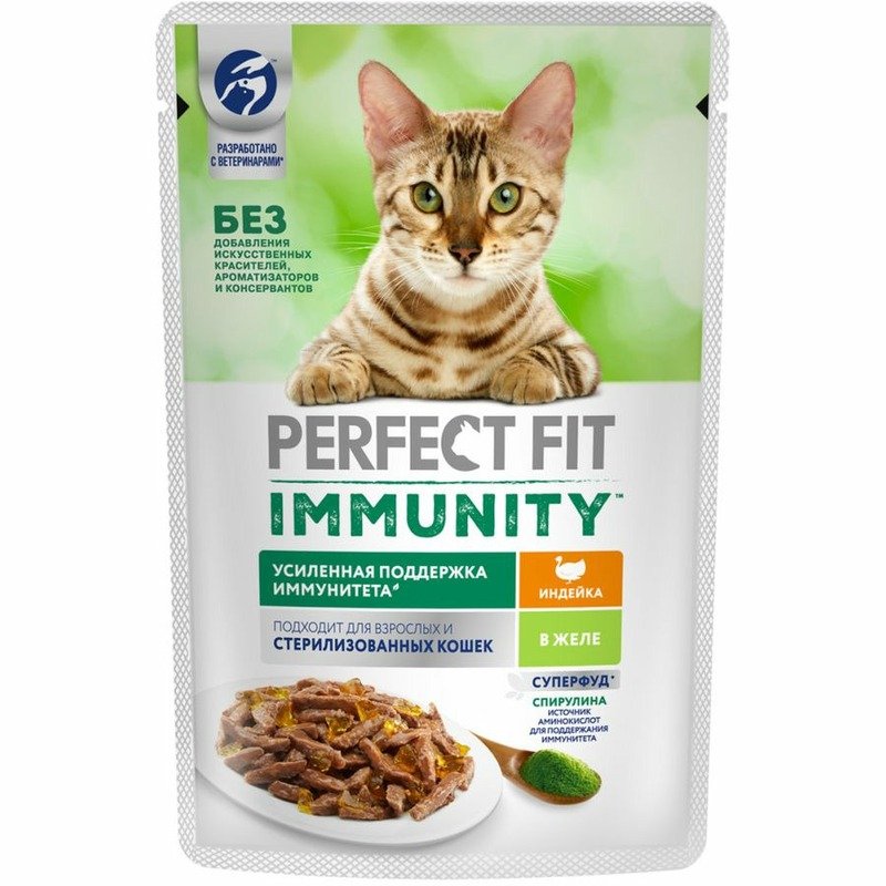 Perfect Fit Immunity влажный корм для поддержания иммунитета кошек, с индейкой и спирулиной в желе, в паучах – 75 г х 28 шт