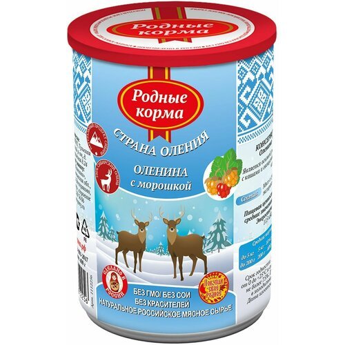 Родные корма 400 г консервы для собак оленина с морошкой 1 х 12 (5 шт)