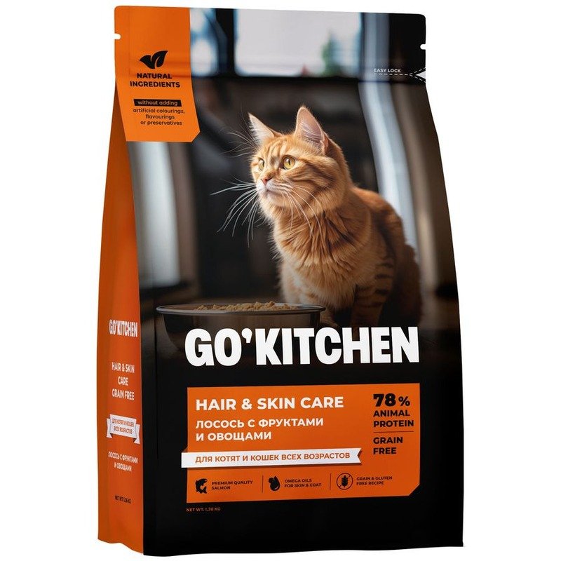 Go Kitchen сухой корм для котят и кошек всех возрастов, беззерновой, с лососем – 1,36 кг