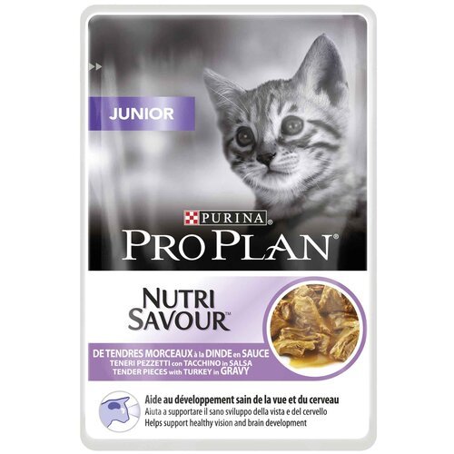 Влажный корм для котят Purina Pro Plan KITTEN Nutri Savour Junior Turkey, с индейкой, 20 шт. х 85 г (кусочки в соусе)