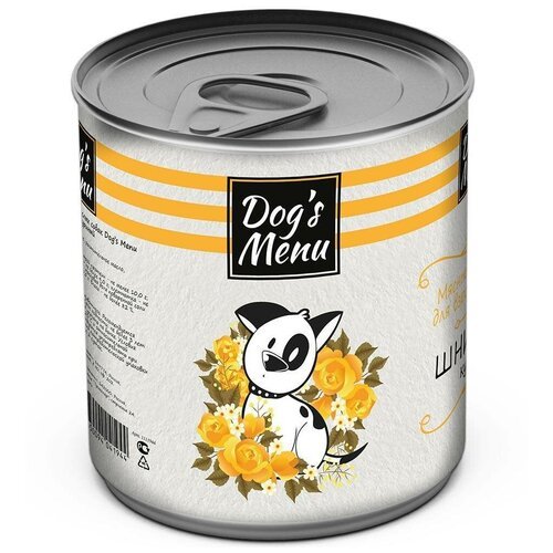Dogs Menu 750 г консервы для взрослых собак шницель куриный 1х9 , 70563 (8 шт)