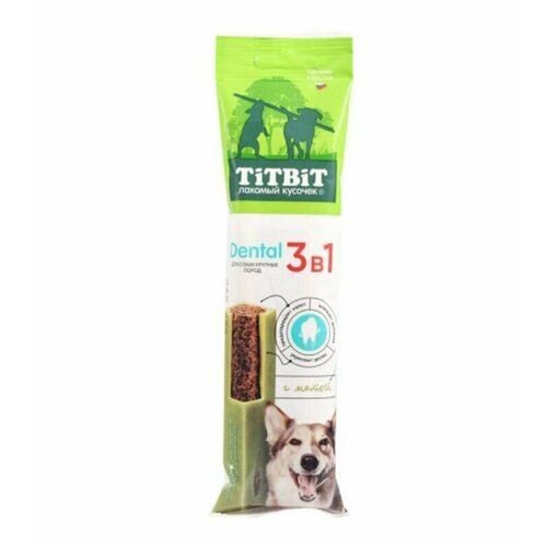 Titbit Лакомство для собак крупных пород Dental 3в1 с мятой, 95 г, 2 уп