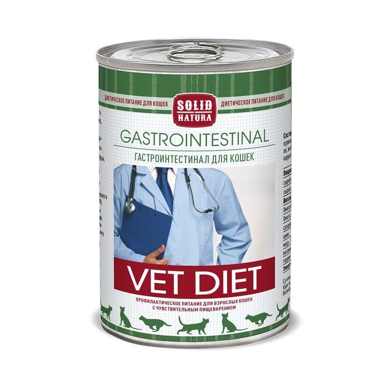 Solid Natura Vet Gastrointestinal для кошек, при чувствительном пищеварении, в консервах – 340 г