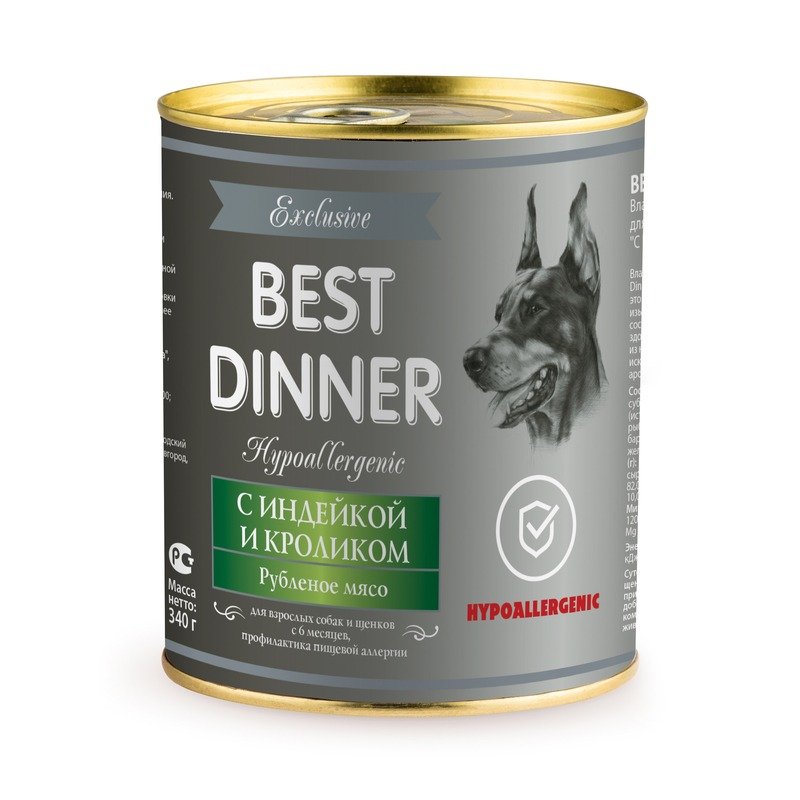 Best Dinner Exclusive Hypoallergenic влажный корм для собак и щенков при пищевой аллергии, гипоаллергенный, c индейкой и кроликом, фарш, в консервах – 340 г