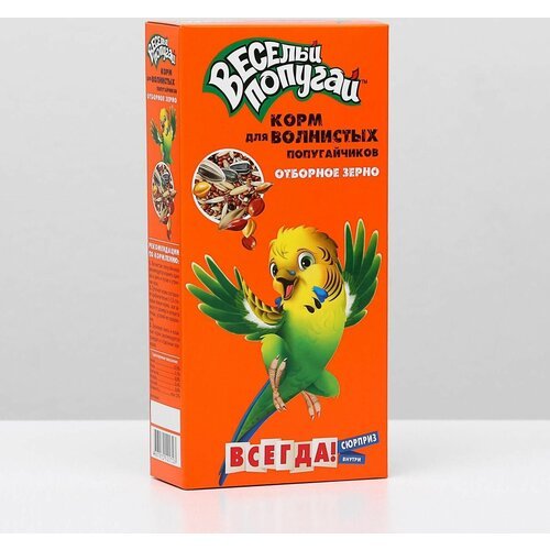 Корм 'Весёлый попугай' для волнистых попугаев, отборное зерно (+подарок), 450 г