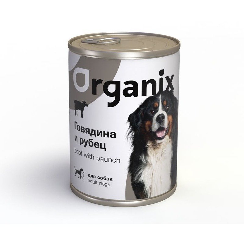 Organix влажный корм для собак, с говядиной и рубцом, в консервах – 410 г