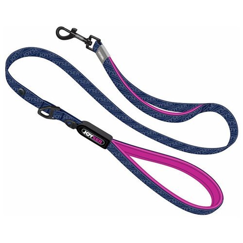 Поводок для собак JOYSER Walk Base Leash S синий с розовым