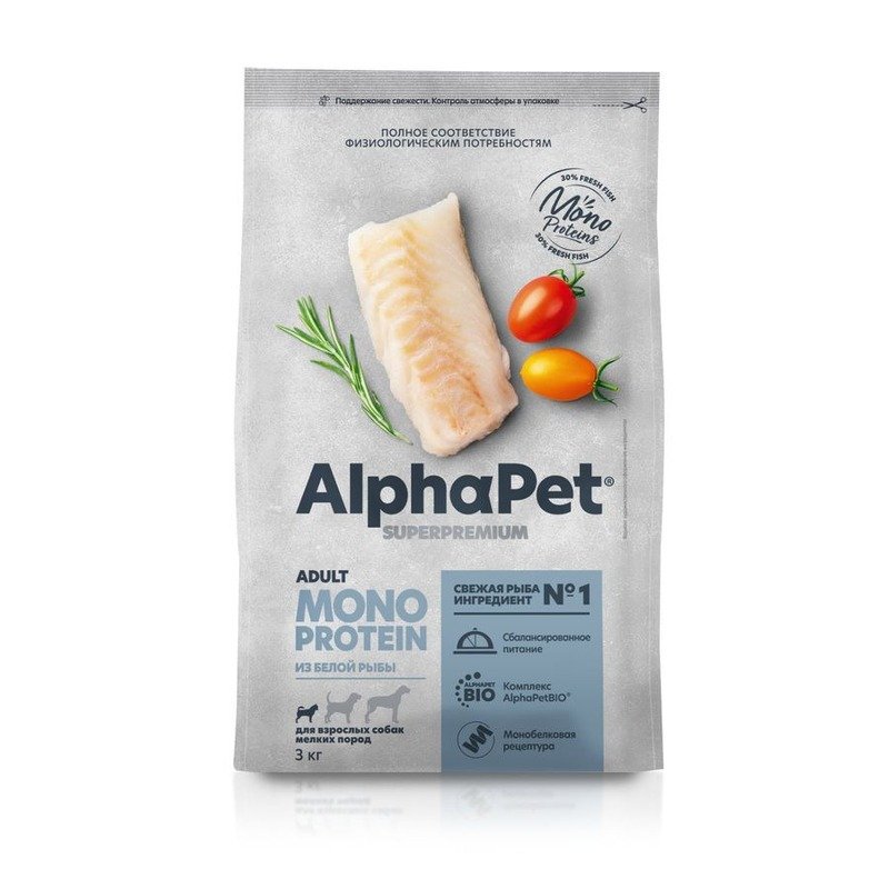 AlphaPet Superpremium Monoprotein сухой корм для взрослых собак мелких пород, с белой рыбой – 3 кг