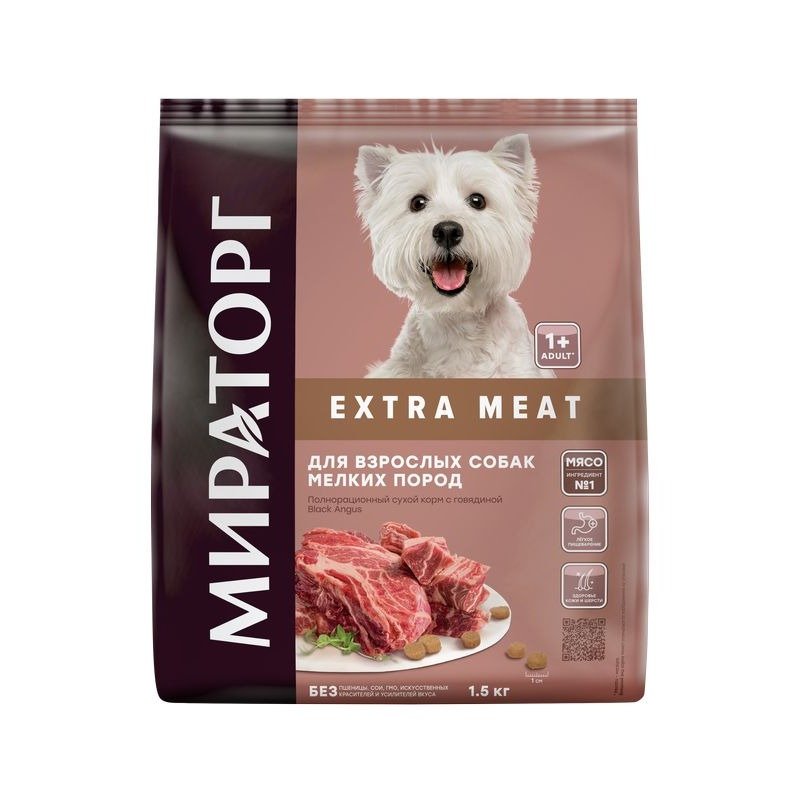 Мираторг Extra Meat полнорационный сухой корм для собак мелких пород старше 1 года, с говядиной black angus – 1,5 кг