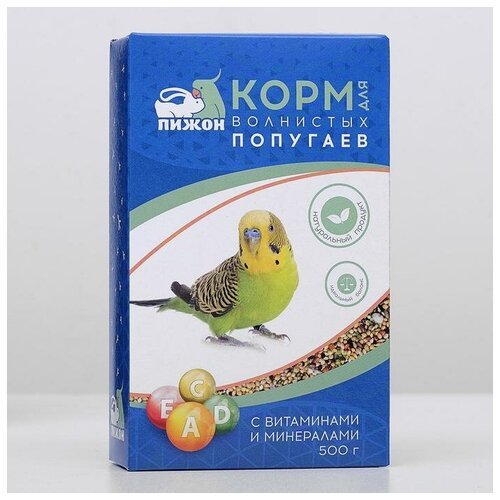 Корм “Пижон” для волнистых попугаев, с витаминами и минералами, 500 г 5177401