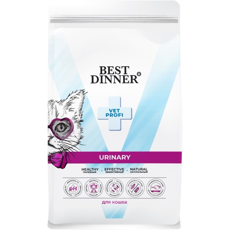 Корм для кошек Best Dinner Vet Profi Urinary при заболеваниях МКБ сух. 1,5кг