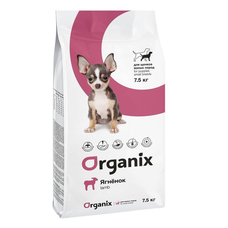 Organix Puppies Small сухой корм для щенков малых пород, с ягнёнком – 7,5 кг