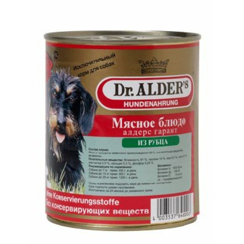Dr. Alders Garant полнорационный влажный корм для собак, фарш из рубца, в консервах – 750 г