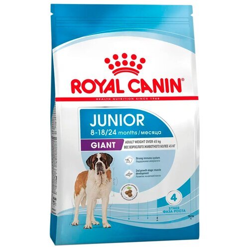 Сухой корм для щенков Royal Canin при чувствительном пищеварении, для здоровья костей и суставов 1 уп. х 4 кг (для крупных пород)