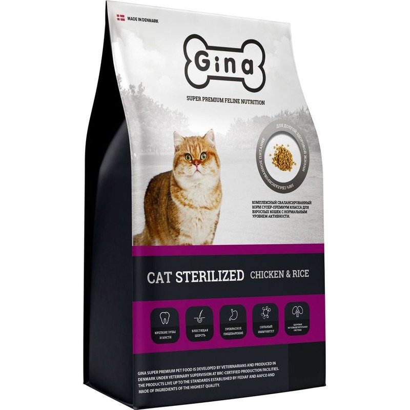 Gina Cat Sterilized Chicken & Rice сухой корм для взрослых стерилизованных кошек с курицей и рисом – 1 кг