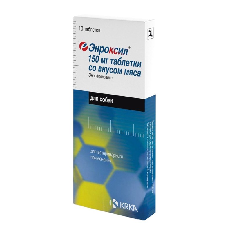 Препарат антимикробный KRKA Энроксил, со вкусом мяса упаковка 150мг 10 таб.