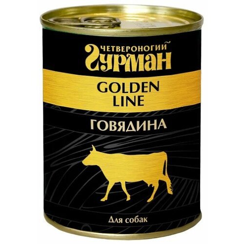 Четвероногий Гурман Golden консервы для собак Говядина натуральная в желе 340г (6 штук)