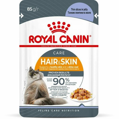 Royal Canin Hair&Skin корм для кошек для кожи и шерсти , желе 85гр*28шт