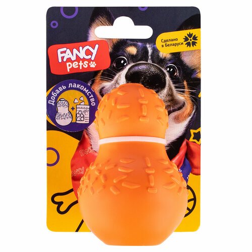 Игрушка для собак FANCY PETS 'Бомбочка', 13 см