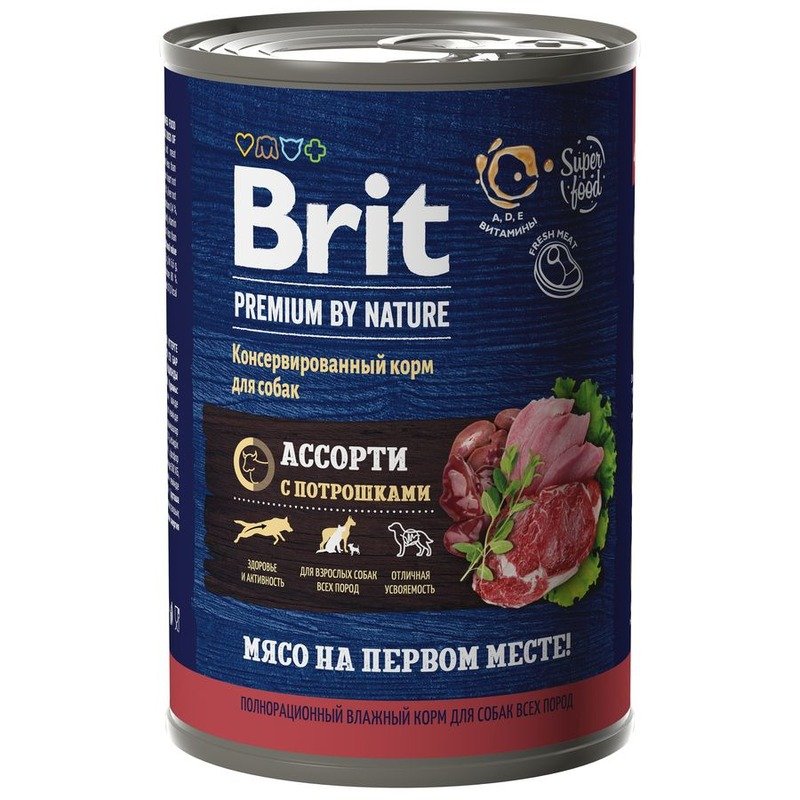 Brit Premium by Nature полнорационный влажный корм для собак, фарш из мясного ассорти с потрошками, в консервах – 410 г