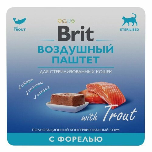 Brit Premium (Брит Премиум) Консервы для стерилизованных кошек и кастрированных котов с форелью воздушный паштет 100 г 5 шт