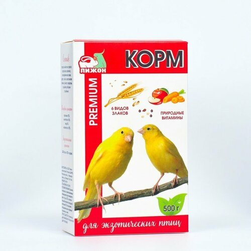 Корм “Пижон Премиум” для экзотических птиц, 500 г