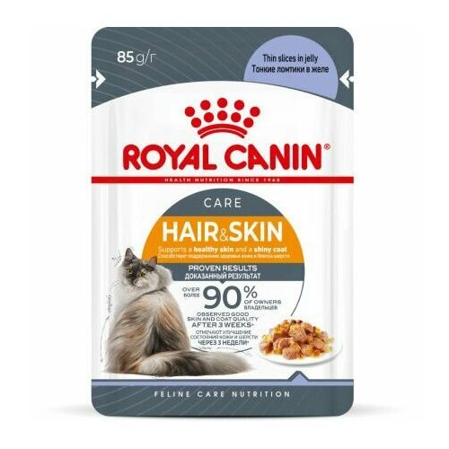 Royal Canin HAIR & SKIN пауч влажный корм кусочки в желе для взрослых кошек в целях поддержания здоровья кожи и шерсти, 85 гр шт