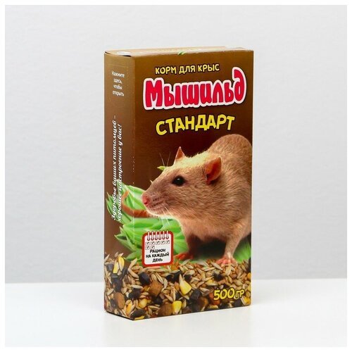 Зерновой корм «Мышильд стандарт» для декоративных крыс, 500 г, коробка