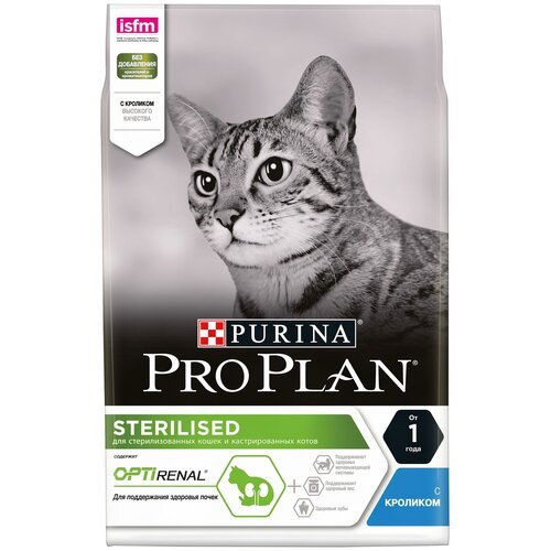 Корм PRO PLAN Sterilised OPTI RENAL (комплекс для поддержания здоровья почек) для стерилизованных кошек, с кроликом, 200 г