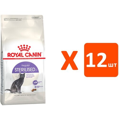 Сухой корм для стерилизованных кошек Royal Canin Sterilised 37 12 шт. х 400 г (кусочки в соусе)